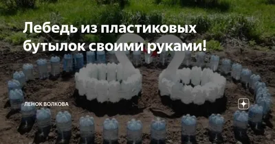 12 Шт., 240 Мл, Пластиковые Бутылки Для Приправ, Диспенсер В Форме Медведя,  Медового Соуса, Горчичного Джема 2106262120428 От 2 380 руб. | DHgate