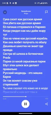 шлюха PNG и картинки пнг | рисунок Векторы и PSD | Бесплатная загрузка на  Pngtree