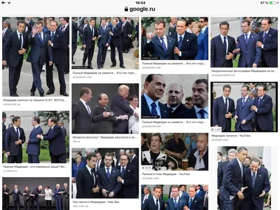 Теннисист Медведев проиграл в Париже, разбил ракетку, спорил с судьей и  зрителями - Российская газета