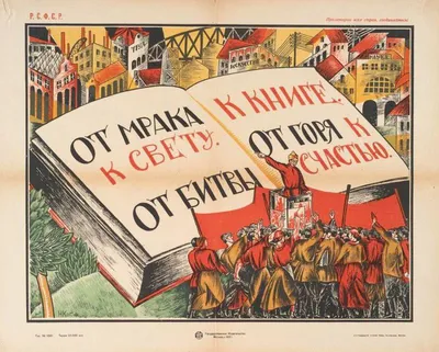 Наш ответ? Конечно, не Хохляндия». В Москве оценили инициативу Украины о  переименовании России в Московию - Газета.Ru