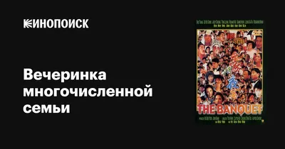 Футболка унисекс Каждому Своё Пацанки/Пятница/Телешоу TLPC8 белая L -  купить в Москве, цены на Мегамаркет