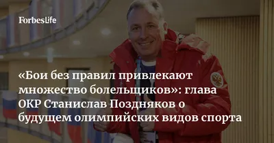 Загитова отказалась говорить о Медведевой и назвала Тутберидзе идеальным  тренером | Спорт на БИЗНЕС Online