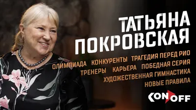 Медведев заявил Путину, что \"Украине не нужен Донбасс\" | Российский Диалог