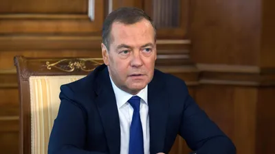 Медведев предложил догадаться, что ждет его \"коллегу из братской страны\" -  РИА Новости, 20.09.2023