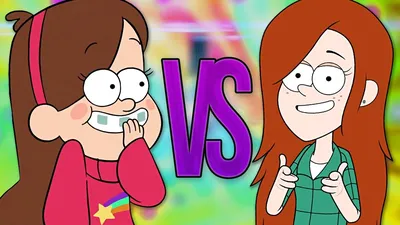 МЕЙБЛ VS ВЕНДИ | СУПЕР РЭП БИТВА | Mabel Pines Gravity Falls ПРОТИВ Wendy  Гравити Фолз - YouTube