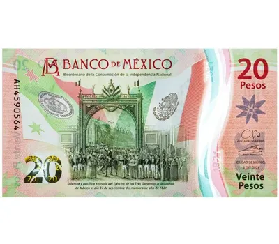 Купить банкноту 20 песо 2021 «200 лет Независимости» Мексика Пресс в  интернет-магазине