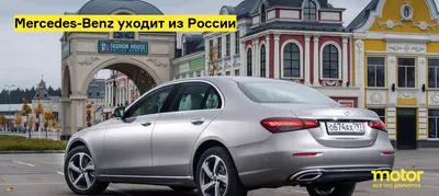 🔥СРОЧНО СРОЧНО🔥 MERCEDES BENZ... - ВЫКУП ОБМЕН продажа АВТО | Facebook