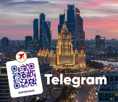 21 лучшая идея, куда сходить в Москве на выходные 3 и 4 сентября 2022:  программа и расписание мероприятий в городе