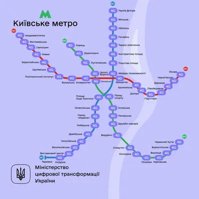 В Киеве 4G-интернет доступен на 45 станциях метро - новости Украины, -  LIGA.net