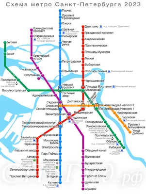 Санкт-Петербург — карта метро 2023