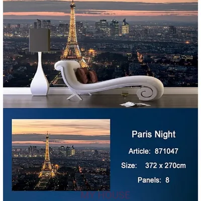 Обои Metropolis-каталоги,фото |Купить Обои Metropolis 871047 Paris Night KT  Exclusive - Цена на обои от 34137Р руб