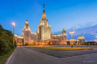 Главное здание МГУ вечером — Фотограф Игорь Соболев