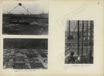 Строительство МГУ в фотографиях 1949-1951 года | Пикабу