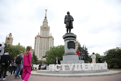 В МГУ прошло торжественное празднование Дня знаний