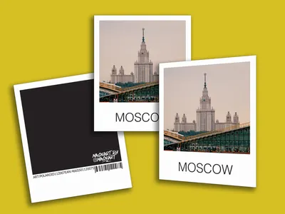 Фотографии Москвы - купить в формате Polaroid