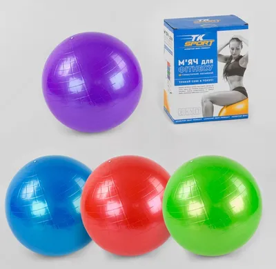 Мяч для фитнеса \"TK Sport\", 4 цвета, диаметр 65 см, в коробке B 26266 в  NuKupi - Інтернет-магазин дитячих товарів