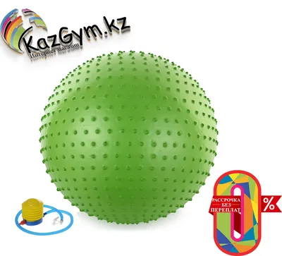 Мяч для фитнеса Bradex Фитбол-65 с насосом купить в интернет-магазине Гемма
