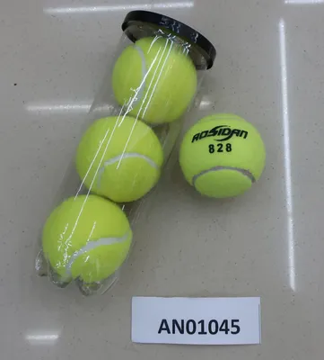 Теннисный мяч для большого тенниса (id 109957023), купить в Казахстане,  цена на Satu.kz