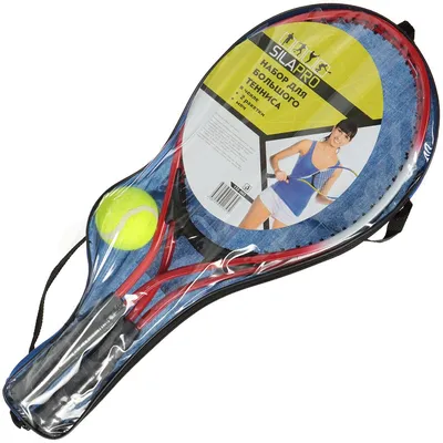 МЯЧ для большого тенниса /набор 6 штук - купить с доставкой по выгодным  ценам в интернет-магазине OZON (264751069)