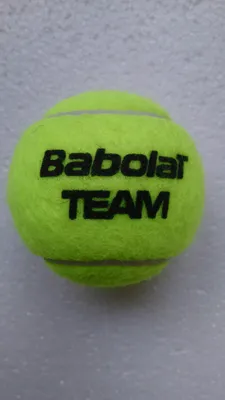 Мяч для большого тенниса № 909 тренировочный набор 3 шт микс 7369750  (7369750) по низкой цене - Murzilka.kz