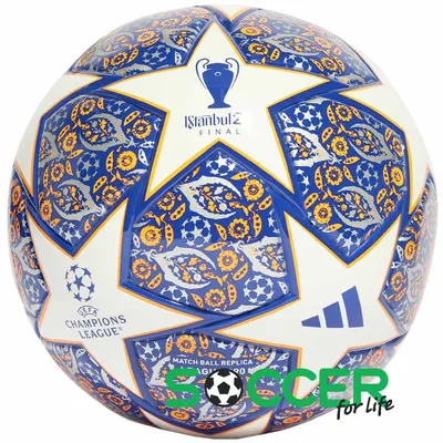 Мяч футбольный ADIDAS Telstar Winter OMB, FIFA Pro, 6 пан (№ 5)