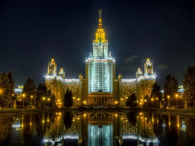 Москва | Фотографии | №3360 (Архив внешней политики МИД РФ)