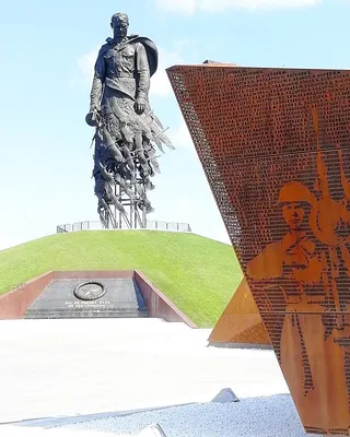 Ржевский мемориал — Википедия