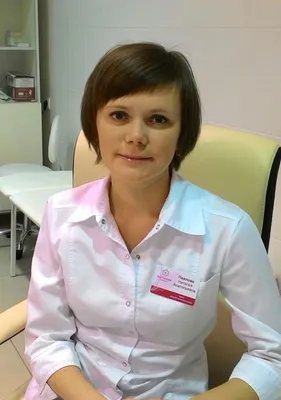 Лечение экземы в Екатеринбурге