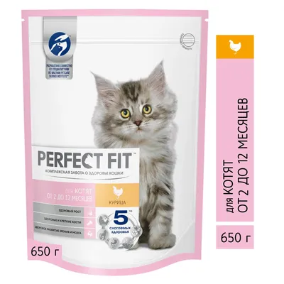 Сухой корм для котят Perfect Fit Junior, курица, 0,65кг - отзывы  покупателей на маркетплейсе СберМегаМаркет | Артикул товара:100001277661