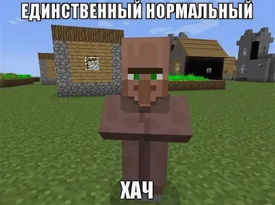 Обои] Minecraft - идёт на твой рабочий стол! » Файлы для Майнкрафт