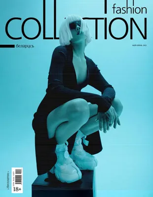Fashion Collection Belarus May-June 2021 by Fashion Collection Belarus -  Issuu