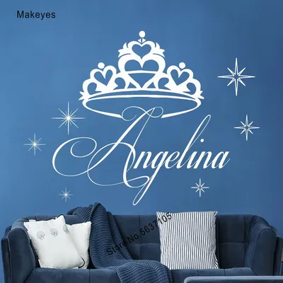 Наклейка на стену в виде короны принцессы Makeyes с именем девушки,  персонализированные звезды, любовь, наклейки на стену, украшение для дома,  Настенные обои Q654 | AliExpress