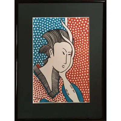 Купить картину Японка - Скучаю в Москве от художника Ира Куб