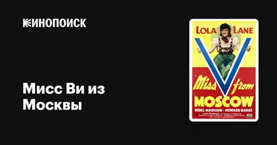 Купить альбом с наклейками Depesche Miss Melody 0411499, цены в Москве на  Мегамаркет | Артикул: 600004002885