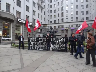 На Куликовом поле, кроме неонацистов, митингуют противники Путина из России  (фото) | Новости Одессы