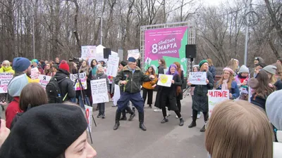 Митинг сестринства: в Москве прошла массовая акция за права женщин —  Консорциум женских неправительственных объединений