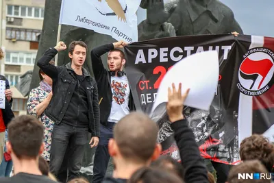 Массовый пикет солидарности с Москвой в Нижнем Новгороде: как прошел,  фотографии - 10 августа 2019 - nn.ru