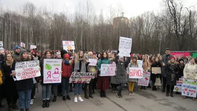 Митинг сестринства: в Москве прошла массовая акция за права женщин —  Консорциум женских неправительственных объединений