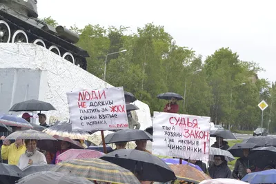 Митинг в Кандалакше 13 июня 2016 против счетов Мурманэнергосбыт — Блогер51