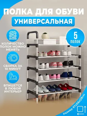 HITON Outlet Kiev