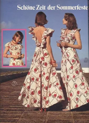 Мода и стиль 20-х годов – платья и другая модная одежда. Обсуждение на  LiveInternet - Российский Сервис Онлайн-Дневников