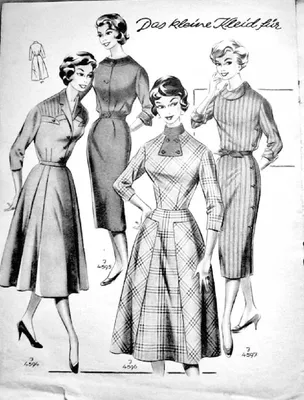 Окунёмся в прошлое: мода 50-х годов | ХЦ - Канал о моде | Дзен