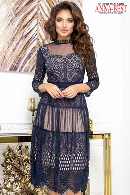 КОМБИНИРОВАННОЕ ГИПЮРОВОЕ ПЛАТЬЕ Код товара: 1722 | Fashion, Dresses,  Dresses with sleeves