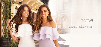 Красивые коктейльные платья: модели для стройных и полных девушек, для  женщин 40+ | Будь в стиле! | Дзен