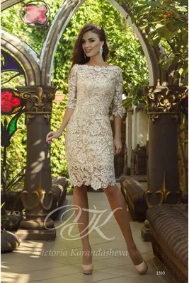 Купить белое бежевое кружевное платье Модель № 1310 V в СПб в интернет  магазине «Бурлеск»