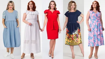 Длинное в пол женское летнее платье для полных женщин с коротким рукавом: 1  210 ₴ Купить в Украине - интернет-магазин JSModa