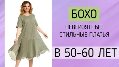 LUNA BELLA DRESS - дизайнерские платья | Moscow