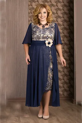 Вечерние платья больших размеров от фирмы Aira style в наличии - Интернет  магазин женской одежды LaTaDa