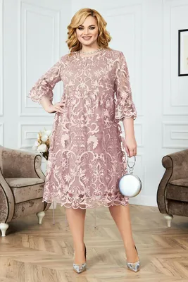 Вечерние платья больших размеров пудра, 'МР, ЕД, РД'} цвета - Интернет  магазин женской одежды LaTaDa