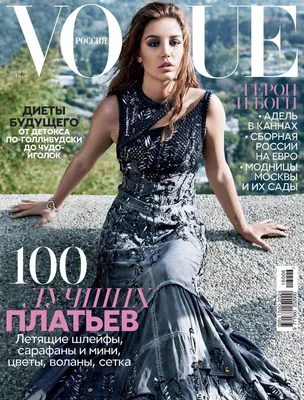 Adele Exarchopoulos in Vogue Russia June 2016 by Patrick Demarchelier |  Vogue russia, Vogue, Fashion